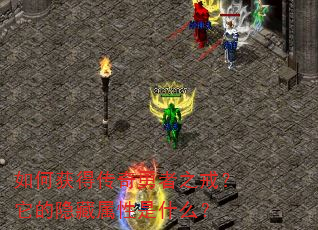 ��λ�ô�������֮�䣿��������������ʲô��