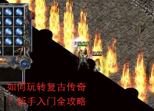 �����ת���Ŵ��棿��������ȫ����