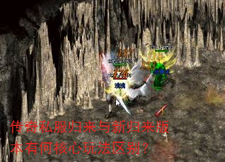 ����˽���������¹����汾�кκ����淨����