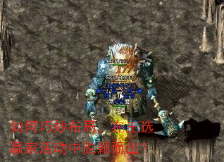 �������֣�����ѡӮ�һ����ӱ������