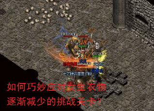 �������Ӧ��Ů�������𽥼��ٵ���ս�ؿ���