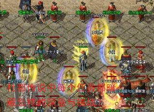 �Ŷ���˵��ÿ�����񶼰�����������������ս��