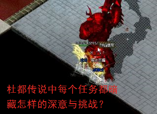 �Ŷ���˵��ÿ�����񶼰�����������������ս��