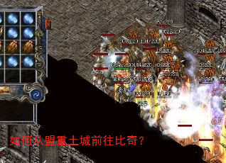 ��δ���������ǰ�����棿