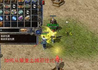 ��δ���������ǰ�����棿