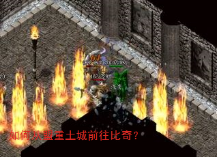 ��δ���������ǰ�����棿
