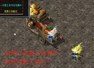 ��δ��츴�Ŵ����е���ǿɢ�˽�ɫ��