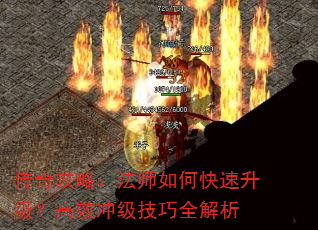 ���湥�ԣ���ʦ��ο�����������Ч�弶����ȫ����
