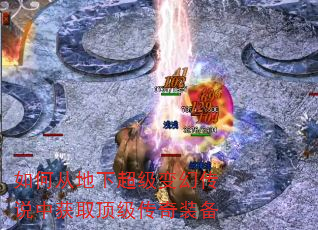 ��δӵ��³�����ô�˵�л�ȡ��������װ��