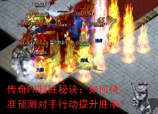 ����PK��ʤ�ؾ�����ξ�׼Ԥ������ж�����ʤ�ʣ�