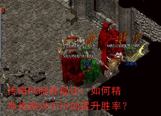 ����PK��ʤ�ؾ�����ξ�׼Ԥ������ж�����ʤ�ʣ�