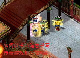 ������鷨������д������Ϸ��ʤ���ԣ�