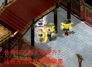 ����SF����̫�Ѿ��룿��Щ�������������ռ�