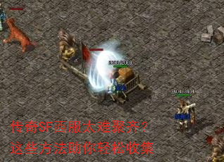 ����SF����̫�Ѿ��룿��Щ�������������ռ�
