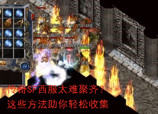 ����SF����̫�Ѿ��룿��Щ�������������ռ�