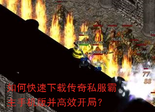 ��ο������ش���˽�������ֻ��沢��Ч���֣�