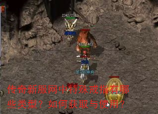 �����·����������ָ����Щ���ͣ���λ�ȡ��ʹ�ã�