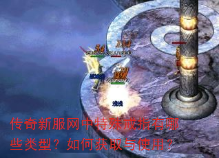 �����·����������ָ����Щ���ͣ���λ�ȡ��ʹ�ã�