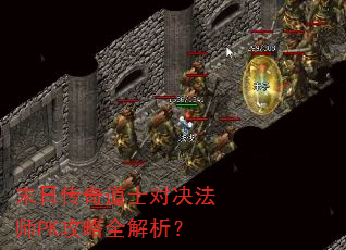 ĩ�մ����ʿ�Ծ���ʦPK����ȫ������