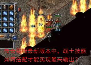 ����˽�����°汾�У�սʿ������δ������ʵ����������