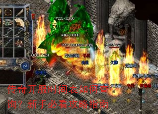 ���濪��ʱ�����β�ѯ�����ֱؿ�����ָ��