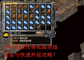 ��λ�ȡ����˽������װ��������������ԣ�