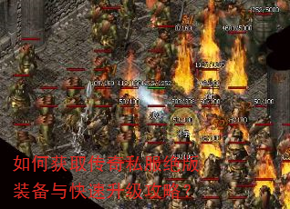 ��λ�ȡ����˽������װ��������������ԣ�
