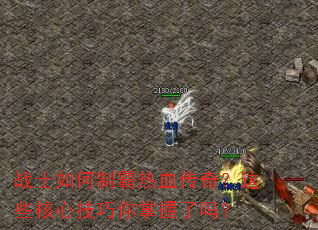 սʿ����ư���Ѫ���棿��Щ���ļ�������������