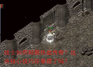 սʿ����ư���Ѫ���棿��Щ���ļ�������������