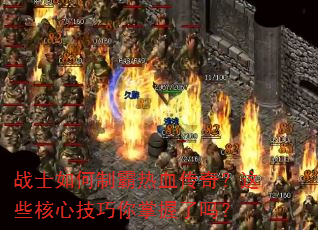 սʿ����ư���Ѫ���棿��Щ���ļ�������������