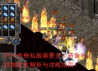 ��������˽����Ҫ�����ʽ���ϸ�ɱ������빥��ָ�ϣ�