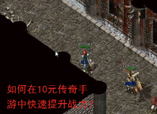 �����10Ԫ���������п�������ս����