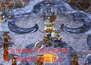 ���������¿���վ��ν��룿���ٵ�¼ָ���ڴ�