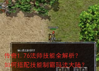 ����1.76��ʦ����ȫ��������δ��似���ư��귨��½��