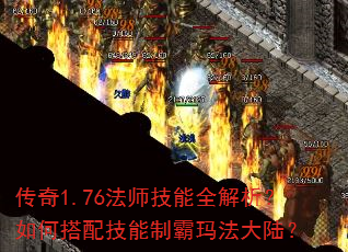 ����1.76��ʦ����ȫ��������δ��似���ư��귨��½��