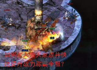��μ��������岢��������ս���ư�ȫ����