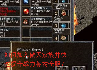 ��μ��������岢��������ս���ư�ȫ����