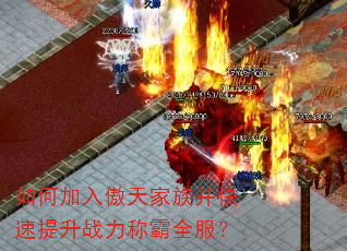 ��μ��������岢��������ս���ư�ȫ����