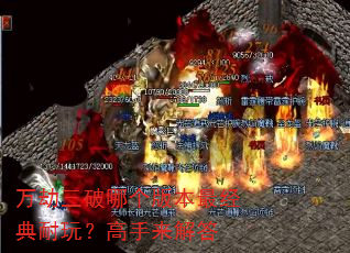 ��������ĸ��汾������棿���������