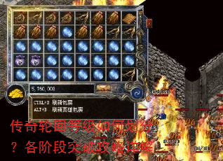 �����ֻصȼ���λ��֣����׶�ͻ�ƹ������