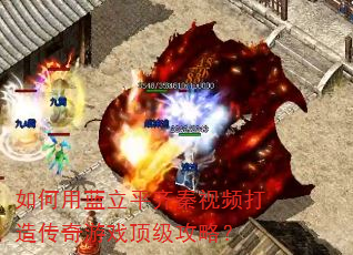 ���������ƽ������Ƶ���촫����Ϸ�������ԣ�