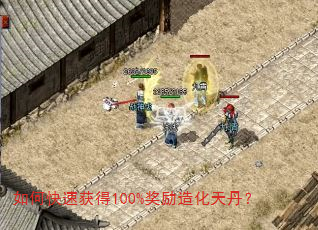 ��ο��ٻ��100%�����컯�쵤��