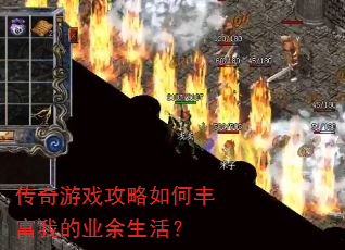 ������Ϸ������ηḻ�ҵ�ҵ�����