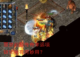ج�γ��Ѵ����������������к����ã�