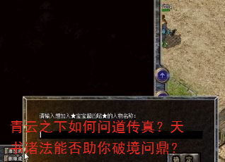 ����֮������ʵ����棿������ܷ������ƾ��ʶ���