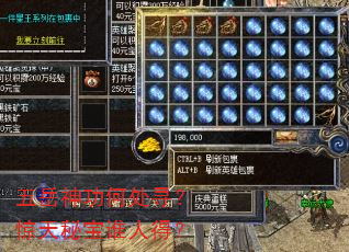 �����񹦺δ�Ѱ�������ر�˭�˵ã�