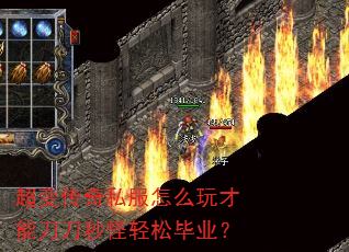 ���䴫��˽����ô����ܵ���������ɱ�ҵ��