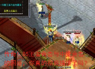 ����1.85���ߺϻ����б�ϻ�����������ĳ��׸㶮����