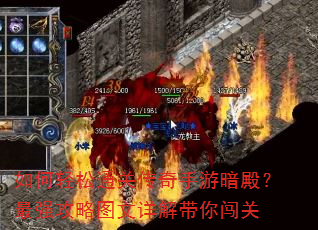 �������ͨ�ش������ΰ����ǿ����ͼ�������㴳��