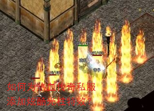 ���Ϊ��Ѫ����˽�������ſ������Ч��